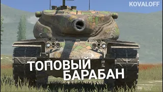 ТАНК ДЛЯ ТОП УРОНА В ИГРЕ - T57 HEAVY | TANKS BLITZ СТРИМ