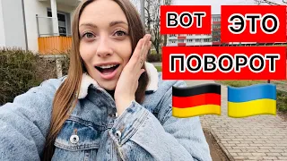 JOBCENTER  🇩🇪МЫ НЕ ОЖИДАЛИ ТАКОГО 😱БЕЖЕНЦЫ В ГЕРМАНИИ ❗️