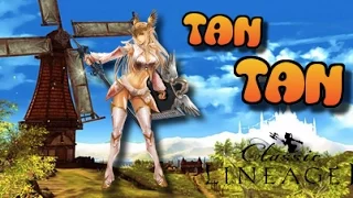 Lineage 2 EURO Classic - Tan TaN