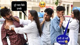 Loyalty Test Prank On Cute Friend 🥰| Gone Emotional😭| Harshit PrankTv Love you Bhagwan