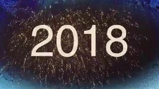 Новый год 2018