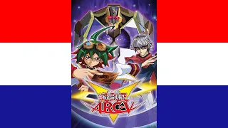 Yu-Gi-Oh! Arc-V Theme Song (V1) (Hrvatski/Croatian)