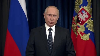 Владимир Путин поздравил ФСБ России с праздником – Днём пограничника.