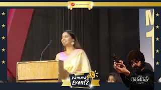 ரசவாதி Movie Press Meet-ல் Actress Tanya Cute speech #trending #rasavathi #arjundass #tanya