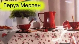 ЛЕРУА МЕРЛЕН vs ФИКС ПРАЙС ВСЕ для ДОМА🏡Уютный ДЕКОР ВОСТОРГ🍎АССОРТИМЕНТА и НОВИНОК  Leroy Merlin