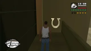 How to collect Horseshoe #39 at the beginning of the game - GTA San Andreas