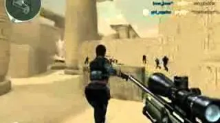 Full Hack Cross Fire 1 xvid