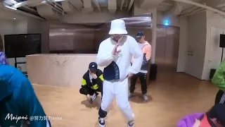 LAY - HONEY 'Dance Practice'