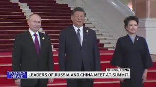 Putin begins visit in China underscoring ties amid Ukraine war and Israeli-Palestinian conflict