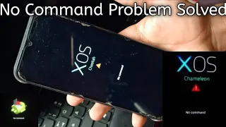 No Command Android Problem Solve | Android No command error | mobile no Command fix | meer bahi