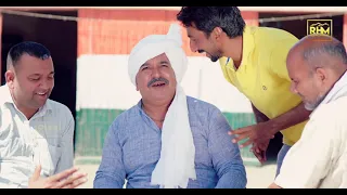 Father Saab Full Video   Khasa Aala Chahar   Raj Saini   New Haryanvi Songs Haryanavi 2020 HD