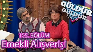 Güldür Güldür Show 105. Bölüm, Emekli Alışverişi Skeci