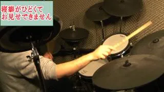 大都会PART3のテーマ　Drum Cover