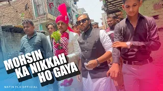 Mohsin Ki Shaadi Ho Gayi 🎉👏 | MF Vlogs