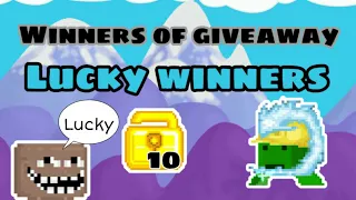 10 SUBSCRIBER GIVEAWAY!!! | GROWTOPIA