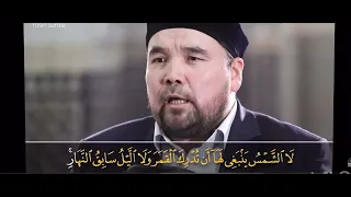 ALIJON QORI YASIN SURASI красивое чтение корана сура ясин Ше