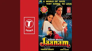 Dil Jigar Ke Jaan Achcha Hai - With Jhankar Beat