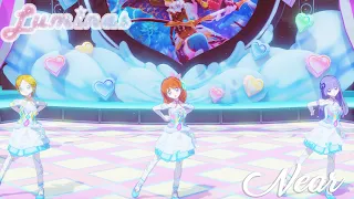 [Aikatsu MMD] Luminas: Near