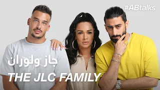 #ABtalks with the JLC Family - مع جاز ولوران | Chapter 34