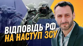 💥 ВЕРЦНЕР: Росіяни ПЕРЕГРУПОВУЮТЬ, щоб знову наступати на КУП'ЯНСЬКОМУ НАПРЯМКУ