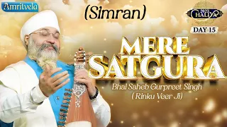 MERE SAHEBA SIMRAN-BHAI GURPREET SINGH RINKU VEERJI CHALIYA 2023- 2nd NOV 2023-AMRITVELA TRUST