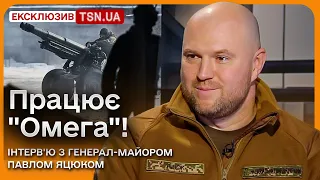 🔥 “За Україну не треба помирати. За Україну треба вбивати!” Як готують бійців “Омеги”?