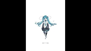 [Cytus 2 v2.3.9] - Miku OS Log Ending