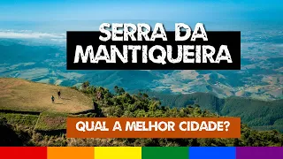 SERRA DA MANTIQUEIRA: Qual o Melhor Destino? Campos do Jordão, Monte Verde ou Santo Antônio Pinhal?