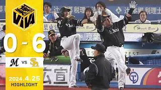 【ハイライト】山川先制2ラン！柳田は猛打賞！ 4月25日（木）vs千葉ロッテ