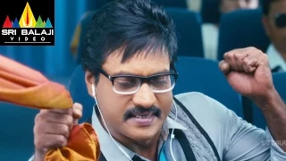 Mr.Pellikoduku Movie Sunil Dreaming About Isha Chawla | Sunil, Isha Chawla | Sri Balaji Video