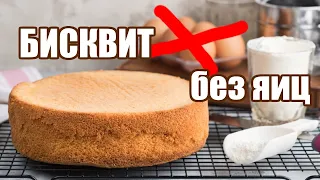 Как приготовить хлеб и бисквит? Универсальный рецепт. Аннада