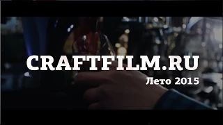 Craft Film 2015 (PROMO #1)