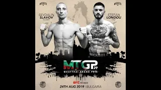 MTGP29 | Slavov vs Londou