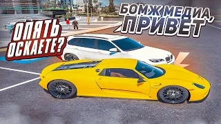 ХЕЙТЕРЫ! ПРОВЕРИЛ ТОКСИКОВ НА СКИЛЛ В GTA 5 RP / ТУЛЕВО ГТА 5 РП