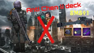 Tacticool: Charon sms (Anti Chen li loadout!!!)