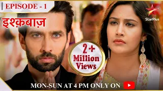 Ishqbaaz | Season 1 | Episode 1 | Jab Anika met Shivaay!