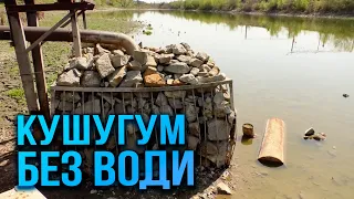 Влітку буде ЗАСУХА. Як зараз виглядає Каховське море?