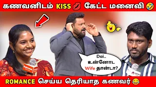 Husband vs Wife fight🔥Neeya Naana Latest Episode Troll🤣