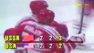 Sergei Makarov Сергей Макаров - Great dangle and goal vs usa (WC 1989)