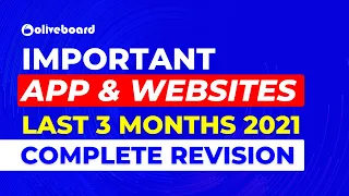 APP and Website 2021 | Last 3 Months 2021 | Complete Revision 2021 | SBI | IBPS | LIC | RBI | ESIC