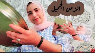 السريعة شدي على قلبك سعاااد منوضاهااا فالدااار بسبابك😱