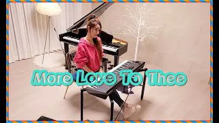 More Love To Thee (내구주예수를더욱사랑)-Piano by youngjazz #재즈찬송가#jazzhymn