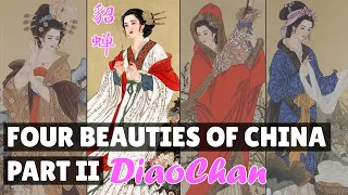 [ENG SUB] Chinese Short Story Listening - Diao Chan Story | The Four Beauties of China [Part 2]