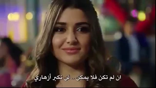 اغنيه مسلسل بنات شمس سافاش ونازلي بعيد ميلادها