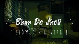 Bhar do jholi Adnan Sami without music (Slowed + Reverb) | Ramdan relax naat | vocals only #lofi #yt