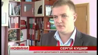 Телеканал ВІТА новини 2013-07-18 Перевірка гойдалок