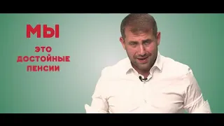 Режим Майи Санду не остановит нас, они нас только заряжают на борьбу с этим негодяйским режимом