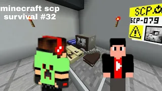 Non usare questo computer!!! (Minecraft scp 079 survival #32)