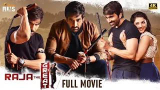 Raja The Great Latest Full Movie 4K | Ravi Teja | Mehreen Pirzada | Thaman S | Malayalam Dubbed