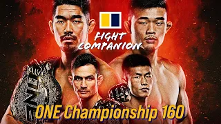 LIVE Fight Companion | ONE Championship 160 | SCMP Martial Arts